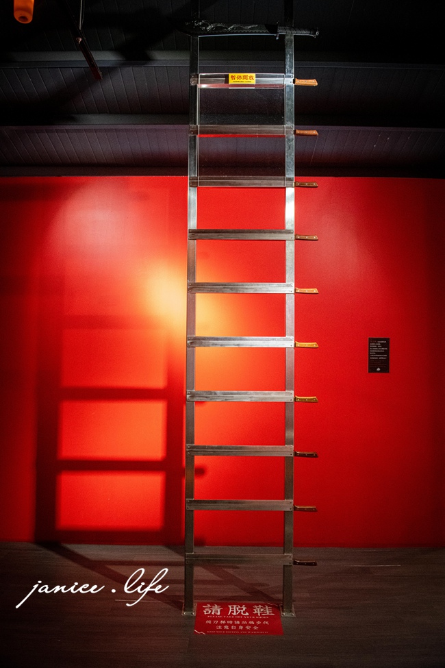 宜蘭冬山美食 刀山臭豆腐 宜蘭縣冬山鄉鹿得路113號 宜蘭臭豆腐 刀山臭豆腐菜單 刀山臭豆腐停車 潔妮食旅生活 宜蘭旅遊 宜蘭美食 宜蘭推薦美食