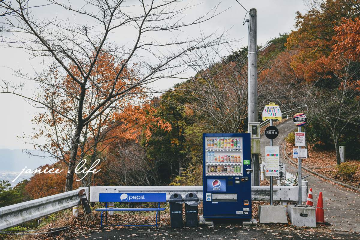 日本自由行 日本自駕 四國自由行 四國自駕 日本四國行程規劃 潔妮食旅生活 日本四國景點推薦 日本四國美食餐廳推薦 日本四國住宿飯店 天空鳥居