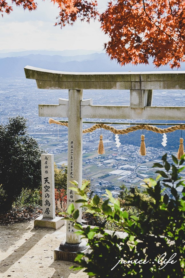 日本自由行 日本自駕 四國自由行 四國自駕 日本四國行程規劃 潔妮食旅生活 日本四國景點推薦 日本四國美食餐廳推薦 日本四國住宿飯店 天空鳥居