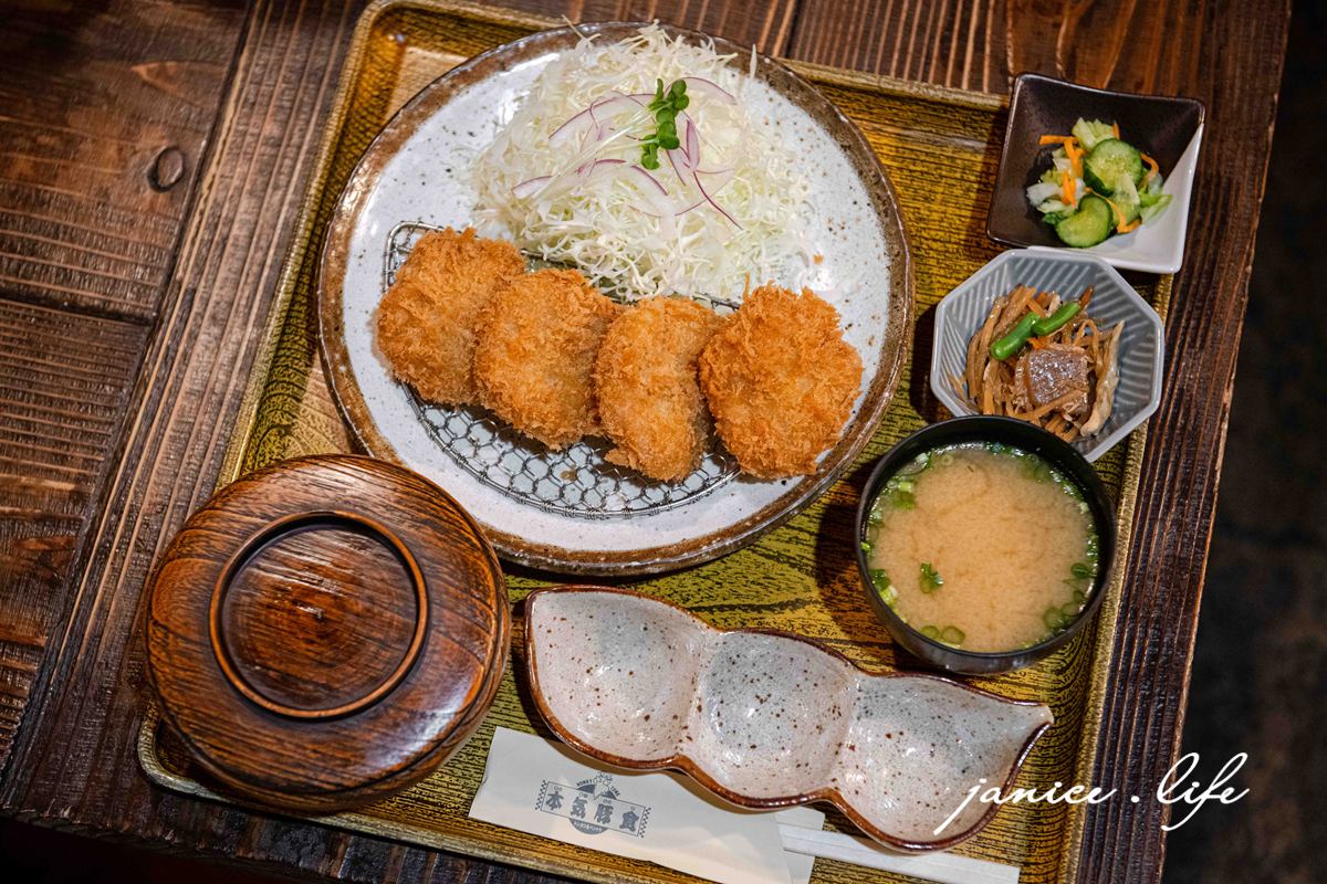 日本自由行 日本自駕 四國自由行 四國自駕 日本四國行程規劃 潔妮食旅生活 日本四國景點推薦 日本四國美食餐廳推薦 日本四國住宿飯店 本気豚食(ホンキートンク)
