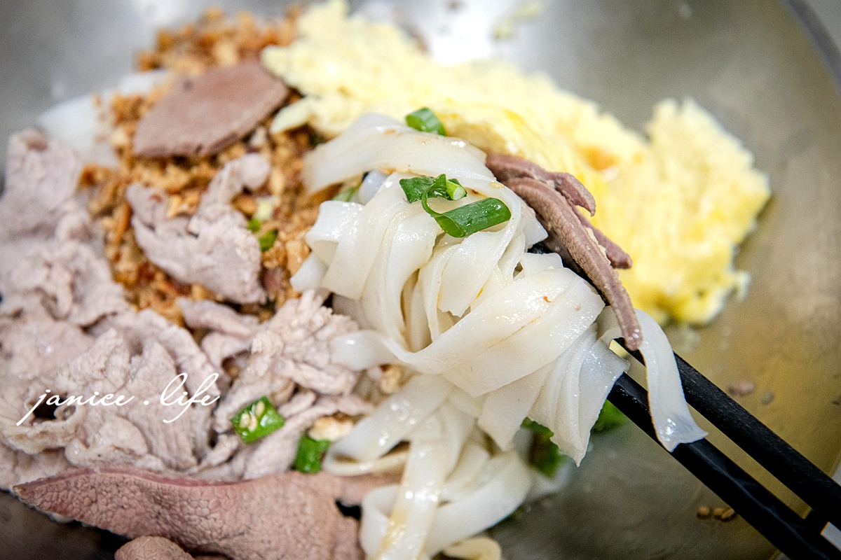 阿秀米干 桃園忠貞市場美食 桃園市中壢區龍平路209號 桃園中壢美食 忠貞市場推薦米干 阿秀米干菜單 阿秀米干推薦 雲南美食 潔妮食旅生活 豌豆粉 米干推薦