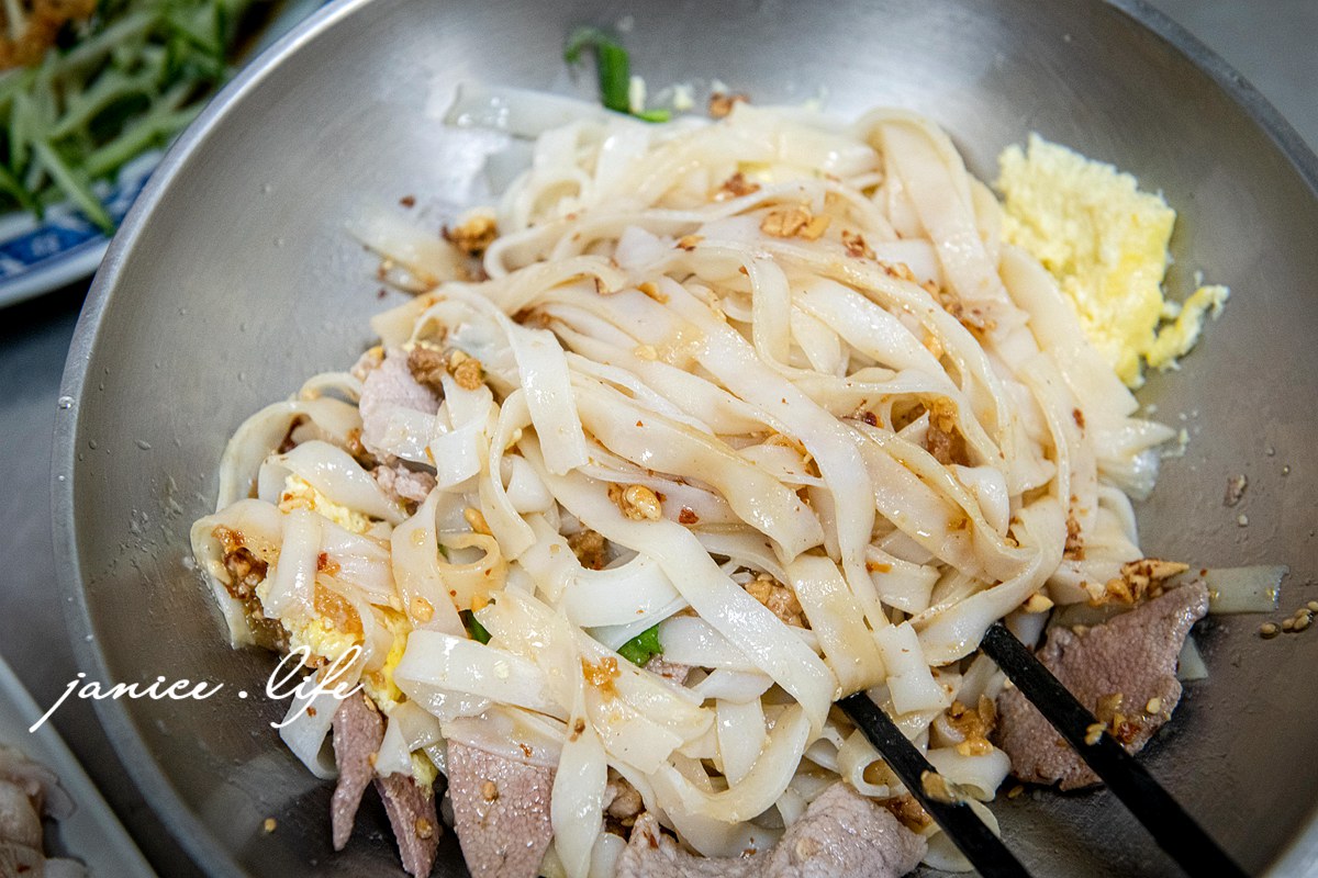 阿秀米干 桃園忠貞市場美食 桃園市中壢區龍平路209號 桃園中壢美食 忠貞市場推薦米干 阿秀米干菜單 阿秀米干推薦 雲南美食 潔妮食旅生活 豌豆粉 米干推薦