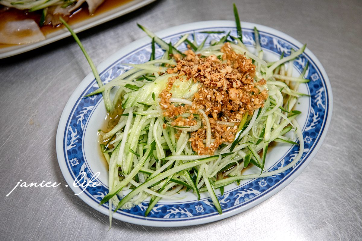 阿秀米干 桃園忠貞市場美食 桃園市中壢區龍平路209號 桃園中壢美食 忠貞市場推薦米干 阿秀米干菜單 阿秀米干推薦 雲南美食 潔妮食旅生活 豌豆粉 米干推薦