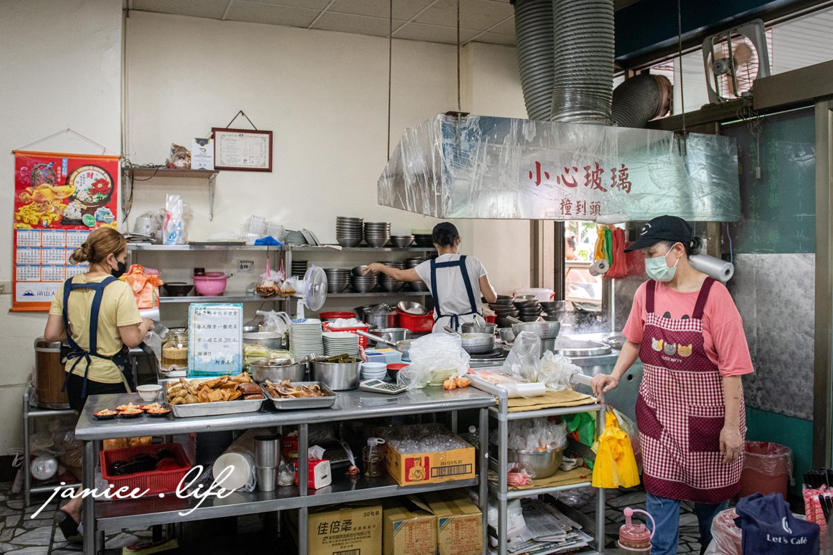 阿秀米干 桃園忠貞市場美食 桃園市中壢區龍平路209號 桃園中壢美食 忠貞市場推薦米干 阿秀米干菜單 阿秀米干推薦 雲南美食 潔妮食旅生活 豌豆粉 米干推薦