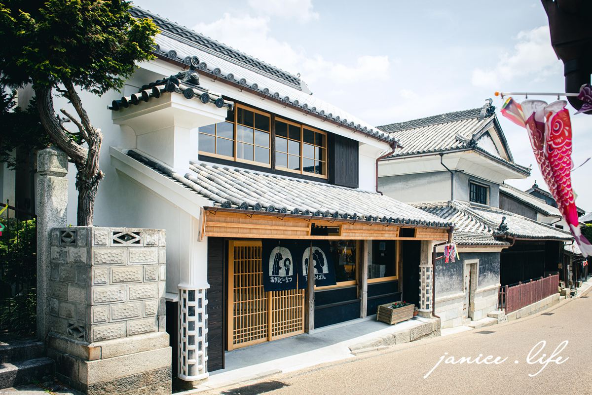 日本自由行 日本自駕 四國自由行 四國自駕 日本四國行程規劃 潔妮食旅生活 日本四國景點推薦 日本四國美食餐廳推薦 日本四國住宿飯店 日本四國租車 日本四國網路 脇町南町