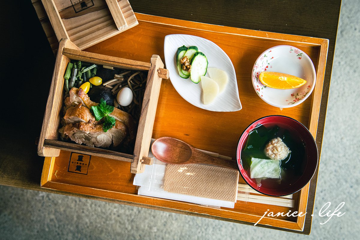 日本自由行 日本自駕 四國自由行 四國自駕 日本四國行程規劃 潔妮食旅生活 日本四國景點推薦 日本四國美食餐廳推薦 日本四國住宿飯店 日本四國租車 日本四國網路 脇町南町