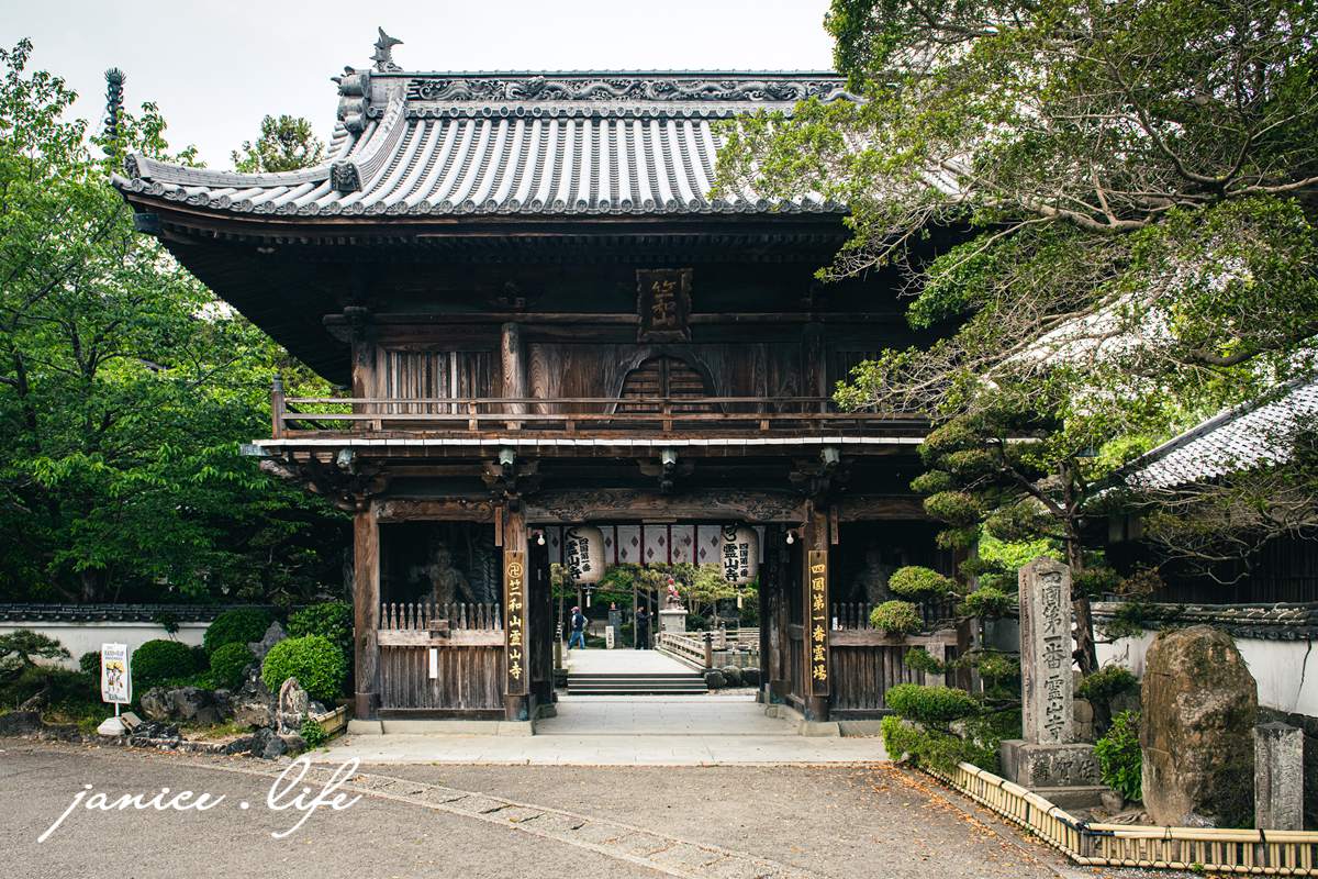 日本自由行 日本自駕 四國自由行 四國自駕 日本四國行程規劃 潔妮食旅生活 日本四國景點推薦 日本四國美食餐廳推薦 日本四國住宿飯店 日本四國租車 日本四國網路 靈山寺
