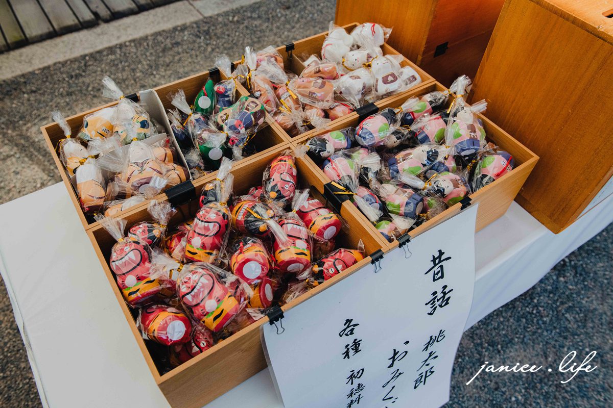 日本自由行 日本自駕 四國自由行 四國自駕 日本四國行程規劃 潔妮食旅生活 日本四國景點推薦 日本四國美食餐廳推薦 日本四國住宿飯店 吉備津彥神社