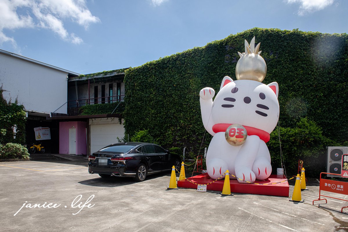 嘉義景點 嘉義縣民雄鄉1-3號 嘉義民雄景點 旺萊山鳳梨文化園區 鳳梨酥試吃 鳳梨小知識 旺萊山-鳳梨文化園區地址 旺萊山-鳳梨文化園區門票 旺萊山-鳳梨文化園區停車 潔妮食旅生活 嘉義旅遊 嘉義美食 鳳梨酥推薦 鳳梨酥