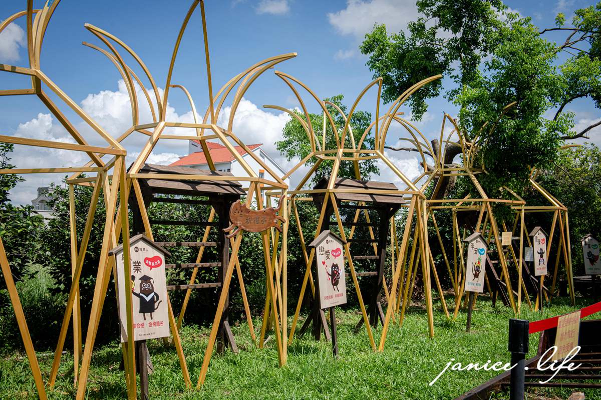 嘉義景點|旺萊山鳳梨文化園區|整顆鳳梨酥免費試吃|原來鳳梨從頭到尾都是寶 - 第7張圖 嘉義景點 嘉義縣民雄鄉1-3號 嘉義民雄景點 旺萊山鳳梨文化園區 鳳梨酥試吃 鳳梨小知識 旺萊山-鳳梨文化園區地址 旺萊山-鳳梨文化園區門票 旺萊山-鳳梨文化園區停車 潔妮食旅生活 嘉義旅遊 嘉義美食 鳳梨酥推薦 鳳梨酥