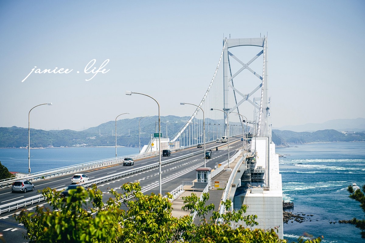 日本自由行 日本自駕 四國自由行 四國自駕 日本四國行程規劃 潔妮食旅生活 日本四國景點推薦 日本四國美食餐廳推薦 日本四國住宿飯店 日本四國租車 日本四國網路 鳴門漩渦渦之道