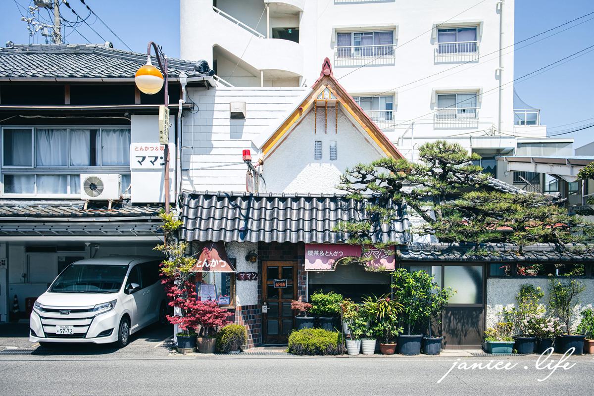 帶長輩出國 帶爸媽出國 帶長輩出國注意事項 帶長輩出國自由行 帶長輩出國推薦行程 日本四國自由行 日本四國自駕 日本四國旅遊行程規劃 潔妮食旅生活 とんかつママン