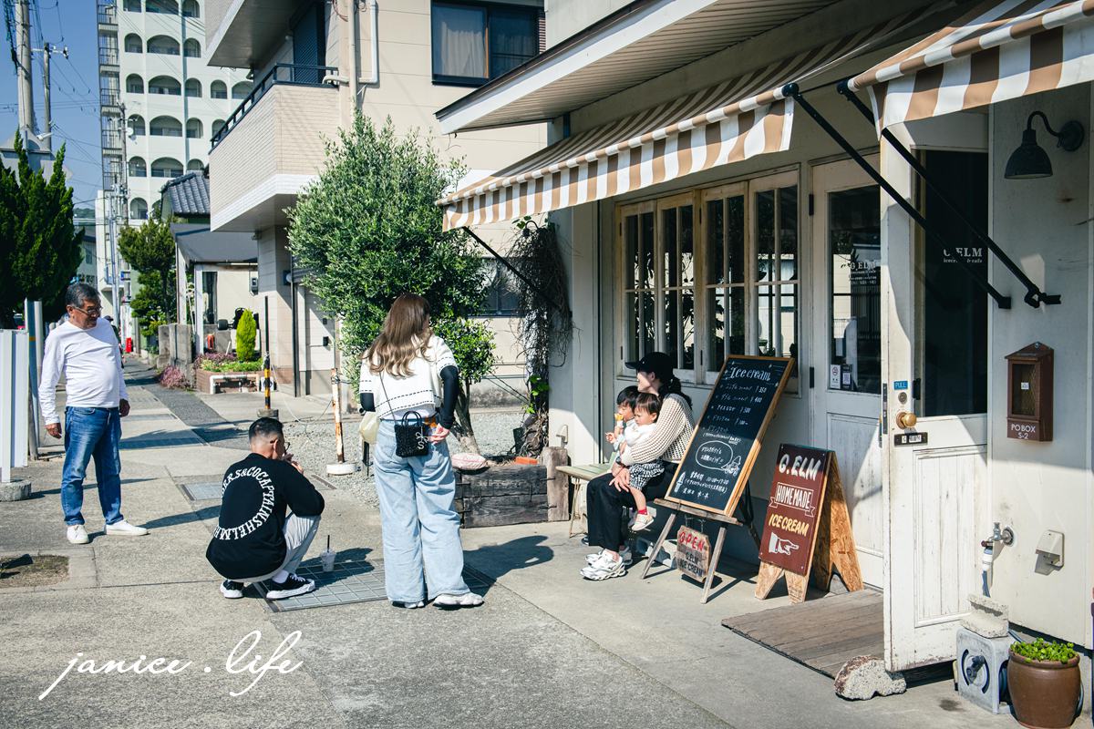日本自由行 日本自駕 四國自由行 四國自駕 日本四國行程規劃 潔妮食旅生活 日本四國景點推薦 日本四國美食餐廳推薦 日本四國住宿飯店 日本四國租車 日本四國網路 G.ELM