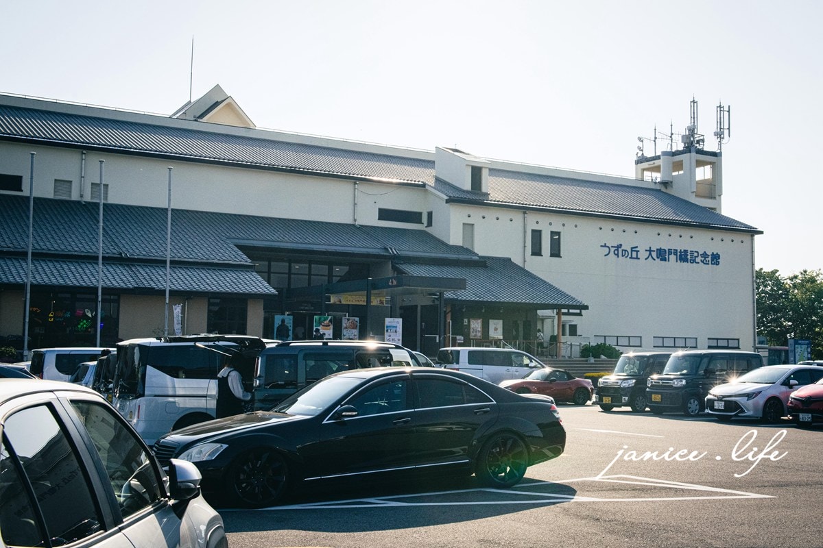 日本自由行 日本自駕 四國自由行 四國自駕 日本四國行程規劃 潔妮食旅生活 日本四國景點推薦 日本四國美食餐廳推薦 日本四國住宿飯店 日本四國租車 日本四國網路 G.ELM
