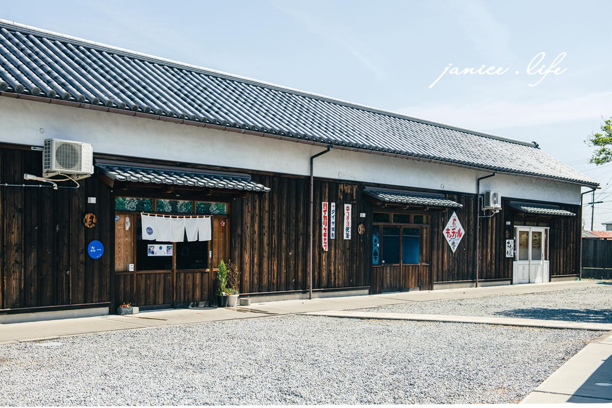 日本自由行 日本自駕 四國自由行 四國自駕 日本四國行程規劃 潔妮食旅生活 日本四國景點推薦 日本四國美食餐廳推薦 日本四國住宿飯店 日本四國租車 日本四國網路 讃州井筒屋敷