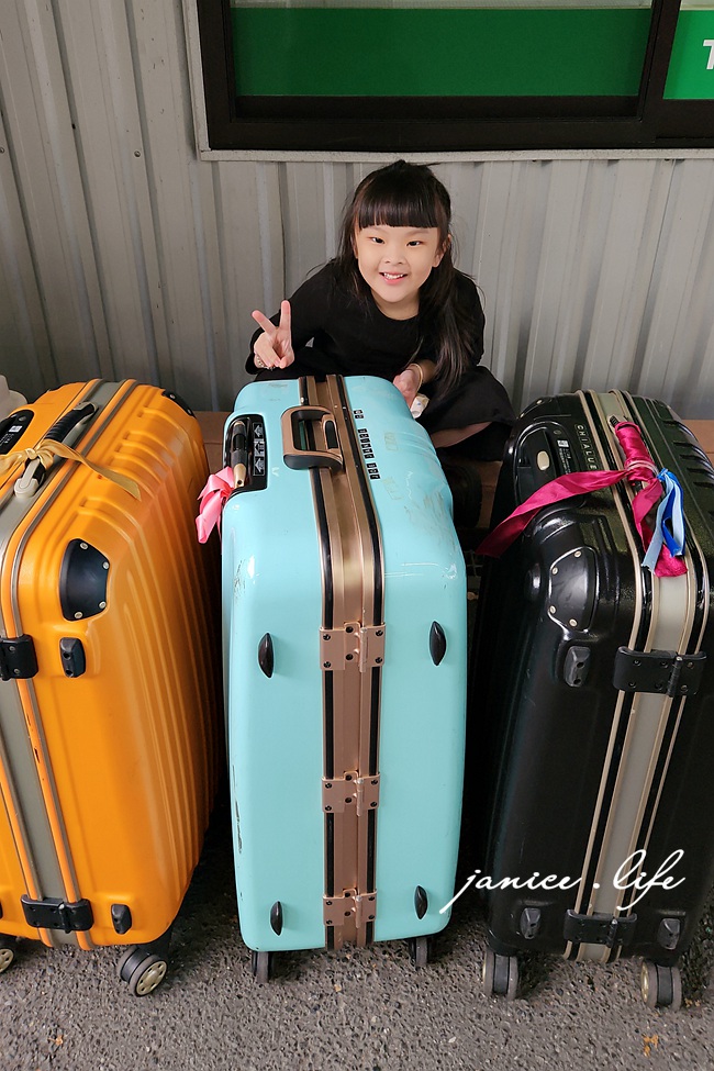 日本自由行 日本自駕 四國自由行 四國自駕 日本四國行程規劃 潔妮食旅生活 日本四國景點推薦 日本四國美食餐廳推薦 日本四國住宿飯店 日本四國租車 日本四國網路