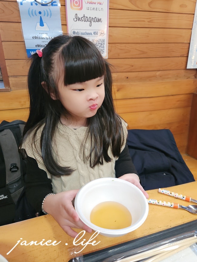 日本自由行 日本自駕 四國自由行 四國自駕 日本四國行程規劃 潔妮食旅生活 日本四國景點推薦 日本四國美食餐廳推薦 日本四國住宿飯店 笑美寿茶屋 Ebisu Chaya