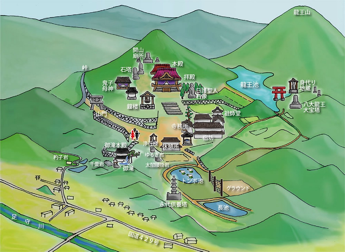 日本自由行 日本自駕 四國自由行 四國自駕 日本四國行程規劃 潔妮食旅生活 日本四國景點推薦 日本四國美食餐廳推薦 日本四國住宿飯店 日本四國租車 日本四國網路 日本岡山龍泉寺 岡山市北区下足守９００ 最上本山御瀧龍泉寺 龍泉寺御朱印 https://ryusenji.jpn.org/ 日本岡山賞楓 日本賞楓勝地 龍泉寺停車 龍泉寺賞楓