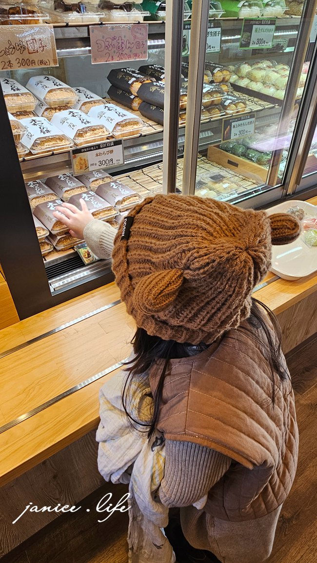 日本自由行 日本自駕 四國自由行 四國自駕 日本四國行程規劃 潔妮食旅生活 日本四國景點推薦  日本四國美食餐廳推薦 日本四國住宿飯店 日本四國租車  
菓匠将満 香川丸亀店 香川県丸亀市柞原町526-2 日本香川景點 香川美食 香川旅遊 香川伴手禮
本わらび餅 極上みたらし生団子 大福餅