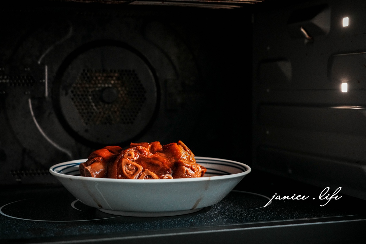 2026 宅配年菜推薦|i3Fresh愛上新鮮 X 吳秉承師傅精選十菜|簡單加熱快速搞定豪華年夜飯 - 第4張圖 2026年菜 i3Fresh愛上新鮮 吳秉承師傅精選十菜 承運鴻福賀歲宴 宅配美食 宅配年菜 冷凍年菜宅配到家 過年圍爐 年夜飯 年菜預購 2026年菜推薦 潔妮食旅生活 年菜預訂 年菜推薦 加熱即食