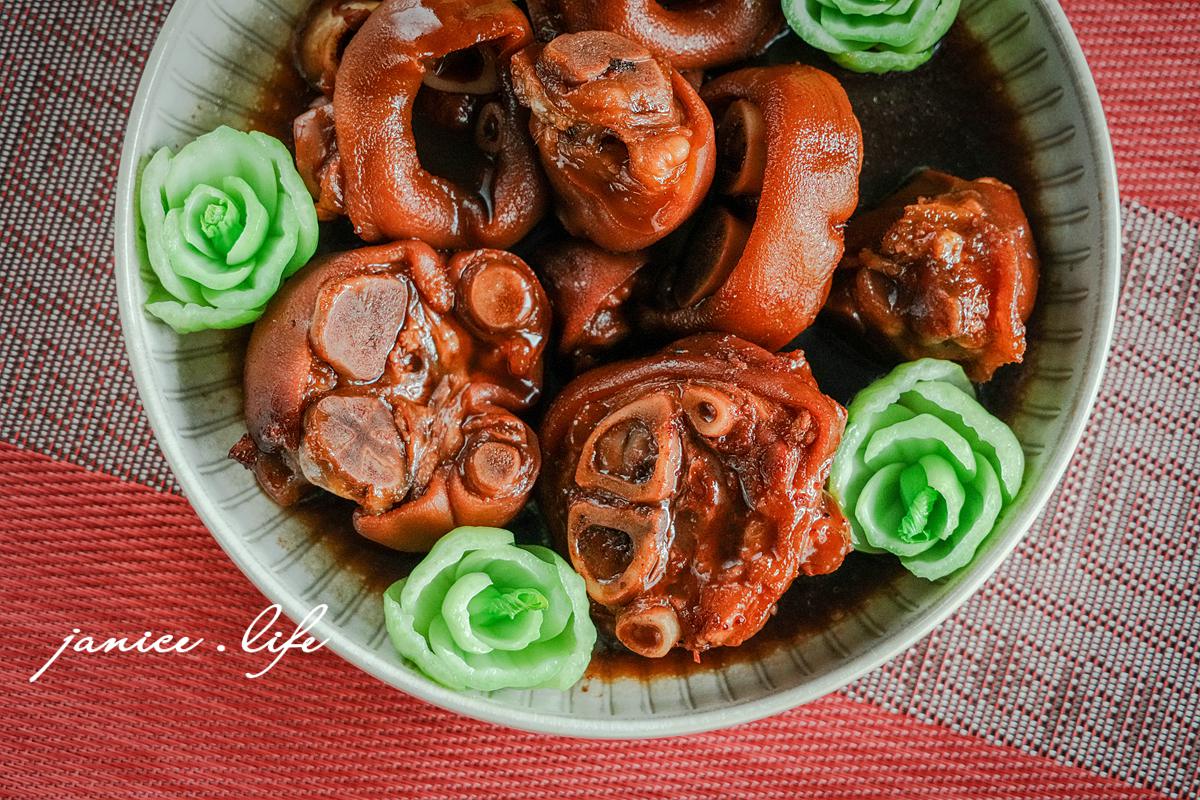 2026年菜 i3Fresh愛上新鮮 吳秉承師傅精選十菜 承運鴻福賀歲宴 宅配美食 宅配年菜 冷凍年菜宅配到家 過年圍爐 年夜飯 年菜預購 2026年菜推薦 潔妮食旅生活 年菜預訂 年菜推薦 加熱即食 傳香紅麴豬腳