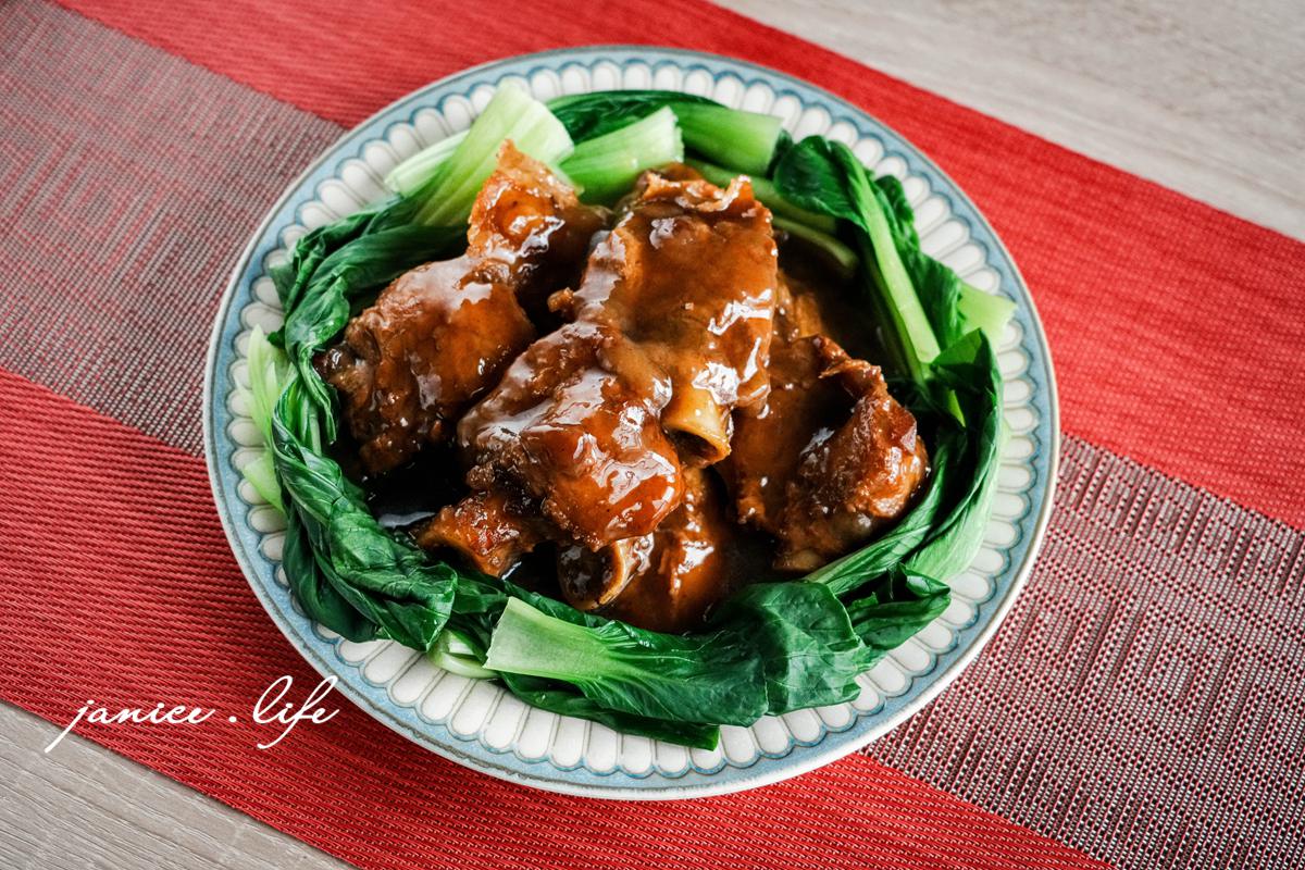 2026年菜 i3Fresh愛上新鮮 吳秉承師傅精選十菜 承運鴻福賀歲宴 宅配美食 宅配年菜 冷凍年菜宅配到家 過年圍爐 年夜飯 年菜預購 2026年菜推薦 潔妮食旅生活 年菜預訂 年菜推薦 加熱即食 滿漢蹄筋煲