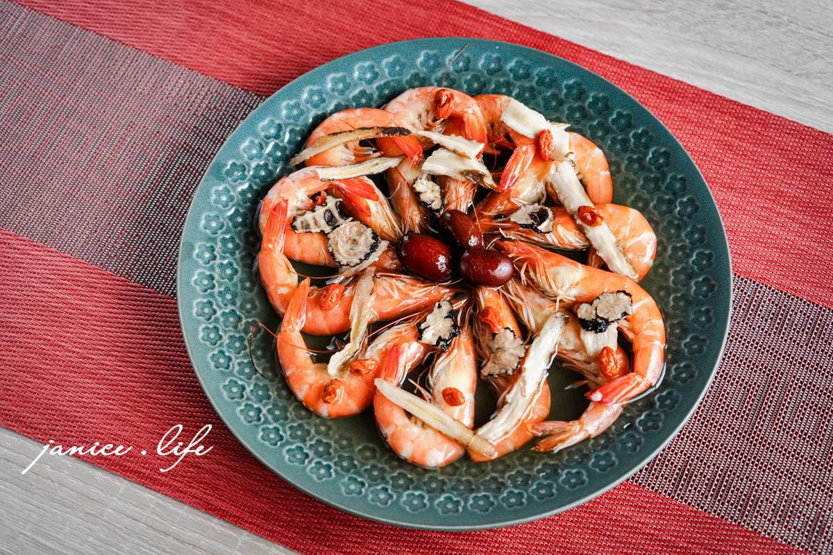 2026年菜 i3Fresh愛上新鮮 吳秉承師傅精選十菜 承運鴻福賀歲宴 宅配美食 宅配年菜 冷凍年菜宅配到家 過年圍爐 年夜飯 年菜預購 2026年菜推薦 潔妮食旅生活 年菜預訂 年菜推薦 加熱即食 特製陳紹醉鮮蝦