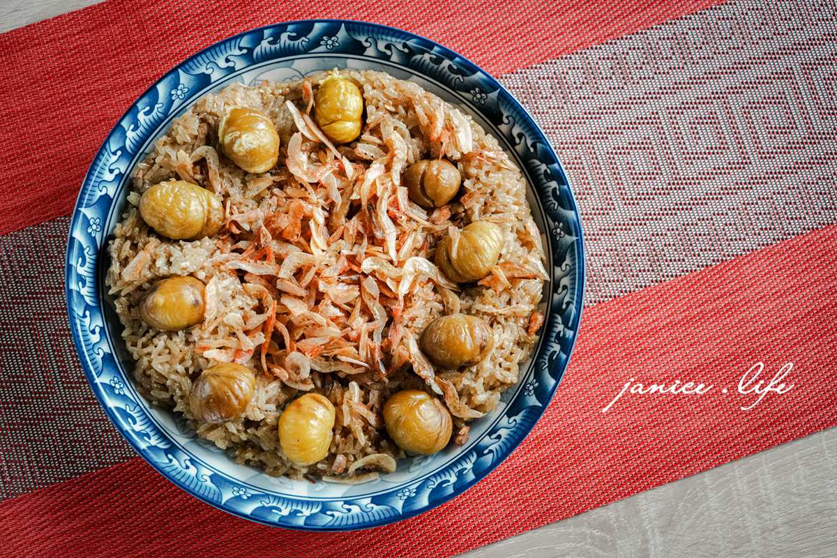 2026年菜 i3Fresh愛上新鮮 吳秉承師傅精選十菜 承運鴻福賀歲宴 宅配美食 宅配年菜 冷凍年菜宅配到家 過年圍爐 年夜飯 年菜預購 2026年菜推薦 潔妮食旅生活 年菜預訂 年菜推薦 加熱即食 栗子櫻花蝦米糕