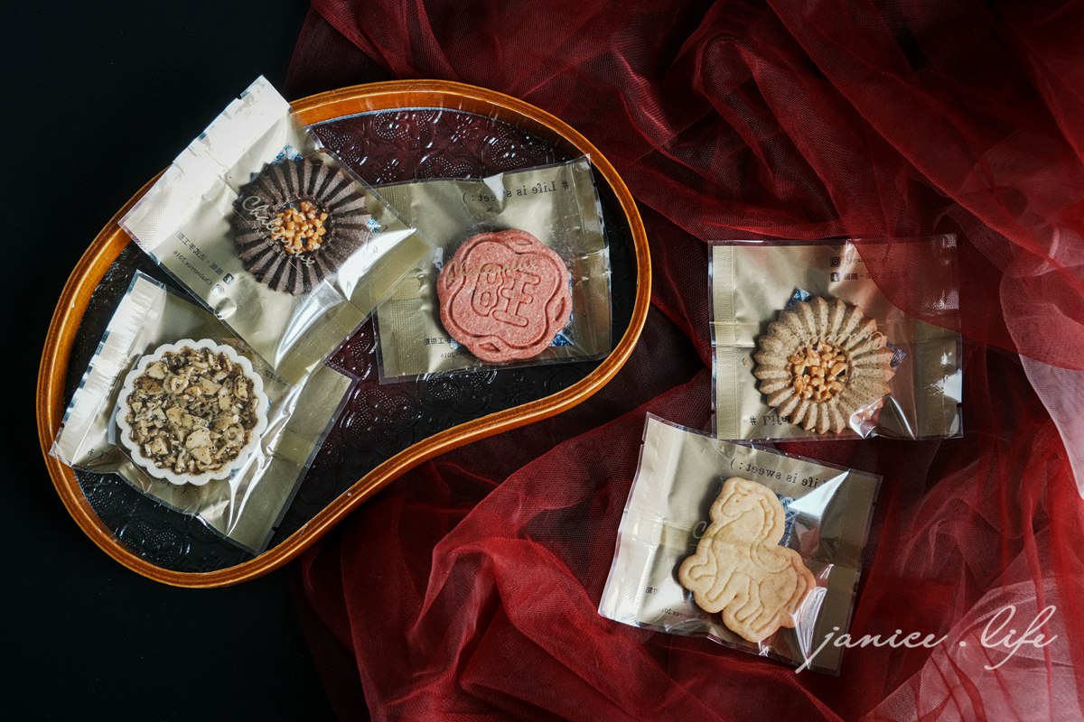 過年禮盒推薦 新年禮盒 年節禮盒推薦 馬年禮盒 城市好酒 City9 Spirits & Wines Store 城市好酒禮盒 馬年限定酒 員工新年禮物 城市好酒馬上旺旺蘋安新春禮盒 城市好酒瑬金珠寶紅酒寶馬禮盒 禮盒開箱 美酒推薦 紅酒推薦 潔妮食旅生活 https://city9.tw/ 臺南市安平區建平十二街65號