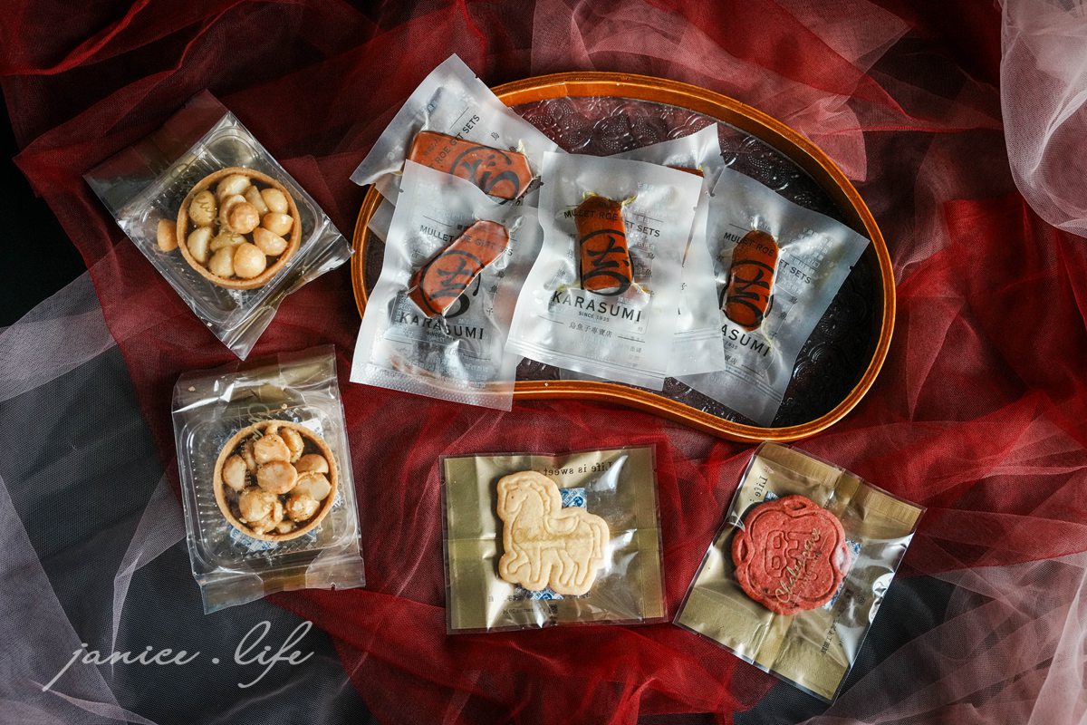 過年禮盒推薦 新年禮盒 年節禮盒推薦 馬年禮盒 城市好酒 City9 Spirits & Wines Store 城市好酒禮盒 馬年限定酒 員工新年禮物 城市好酒馬上旺旺蘋安新春禮盒 城市好酒瑬金珠寶紅酒寶馬禮盒 禮盒開箱 美酒推薦 紅酒推薦 潔妮食旅生活 https://city9.tw/ 臺南市安平區建平十二街65號