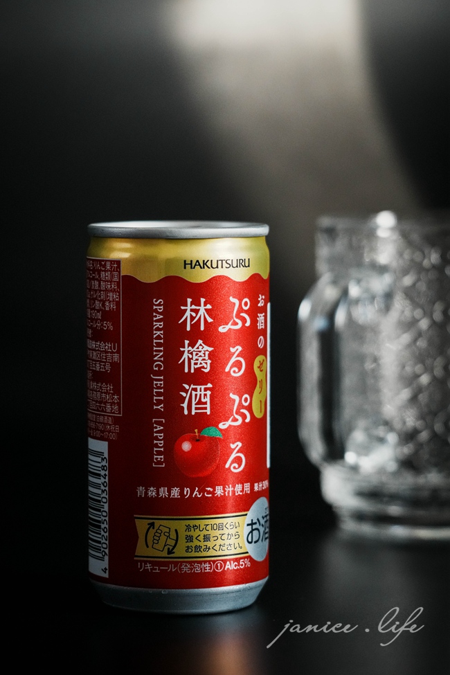 過年禮盒推薦 新年禮盒 年節禮盒推薦 馬年禮盒 城市好酒 City9 Spirits & Wines Store 城市好酒禮盒 馬年限定酒 員工新年禮物 城市好酒馬上旺旺蘋安新春禮盒 城市好酒瑬金珠寶紅酒寶馬禮盒 禮盒開箱 美酒推薦 紅酒推薦 潔妮食旅生活 https://city9.tw/ 臺南市安平區建平十二街65號