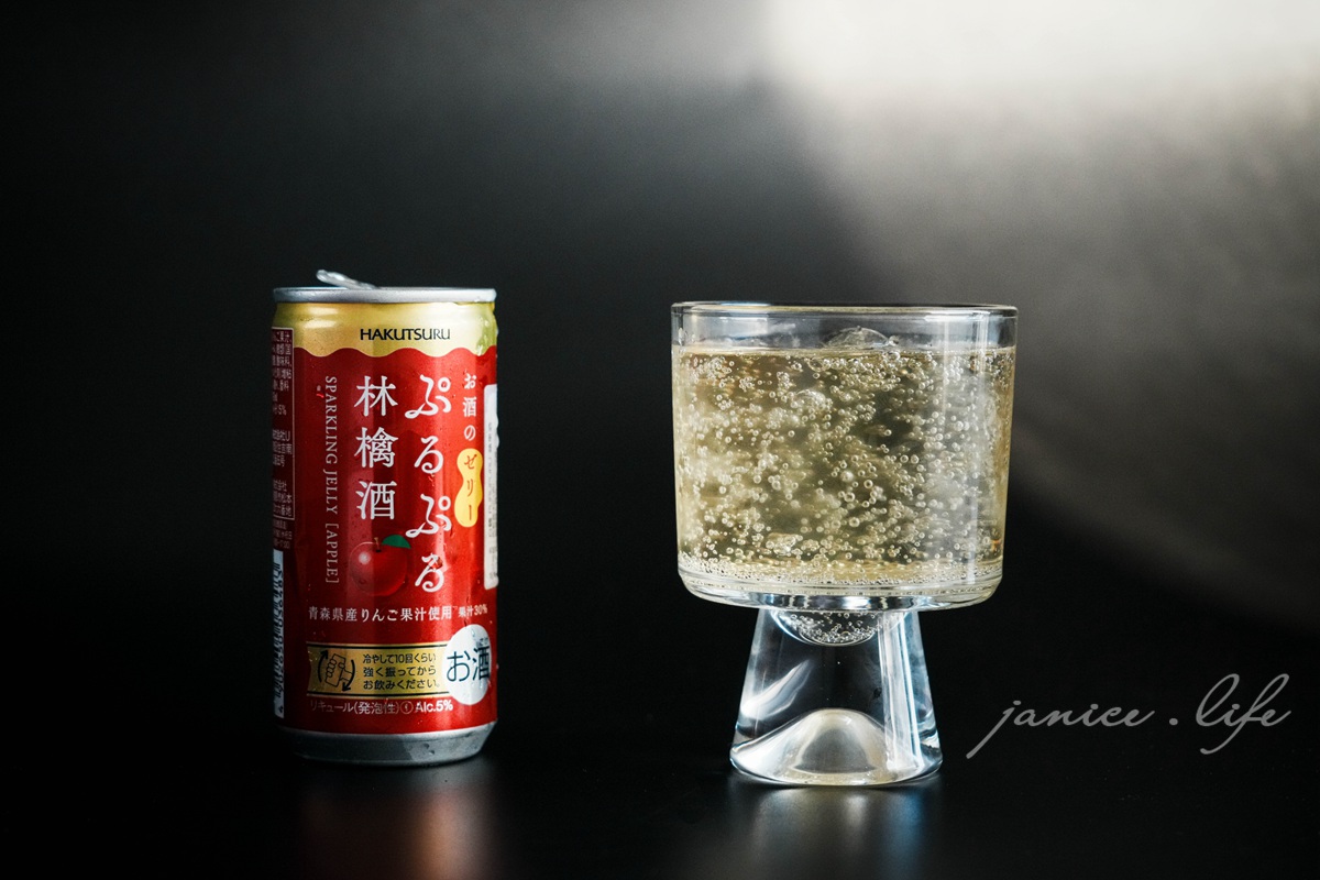 過年禮盒推薦 新年禮盒 年節禮盒推薦 馬年禮盒 城市好酒 City9 Spirits & Wines Store 城市好酒禮盒 馬年限定酒 員工新年禮物 城市好酒馬上旺旺蘋安新春禮盒 城市好酒瑬金珠寶紅酒寶馬禮盒 禮盒開箱 美酒推薦 紅酒推薦 潔妮食旅生活 https://city9.tw/ 臺南市安平區建平十二街65號
