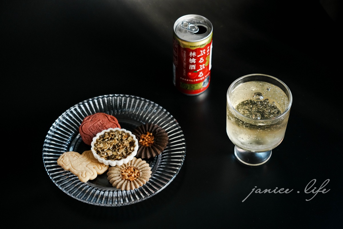 過年禮盒推薦 新年禮盒 年節禮盒推薦 馬年禮盒 城市好酒 City9 Spirits & Wines Store 城市好酒禮盒 馬年限定酒 員工新年禮物 城市好酒馬上旺旺蘋安新春禮盒 城市好酒瑬金珠寶紅酒寶馬禮盒 禮盒開箱 美酒推薦 紅酒推薦 潔妮食旅生活 https://city9.tw/ 臺南市安平區建平十二街65號