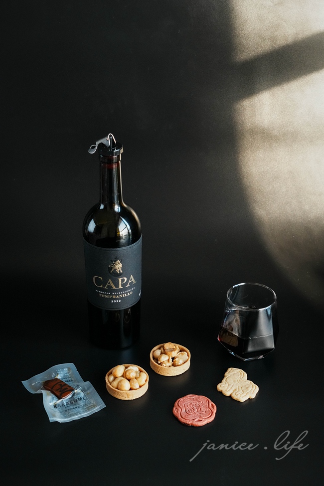 過年禮盒推薦 新年禮盒 年節禮盒推薦 馬年禮盒 城市好酒 City9 Spirits & Wines Store 城市好酒禮盒 馬年限定酒 員工新年禮物 城市好酒馬上旺旺蘋安新春禮盒 城市好酒瑬金珠寶紅酒寶馬禮盒 禮盒開箱 美酒推薦 紅酒推薦 潔妮食旅生活 https://city9.tw/ 臺南市安平區建平十二街65號