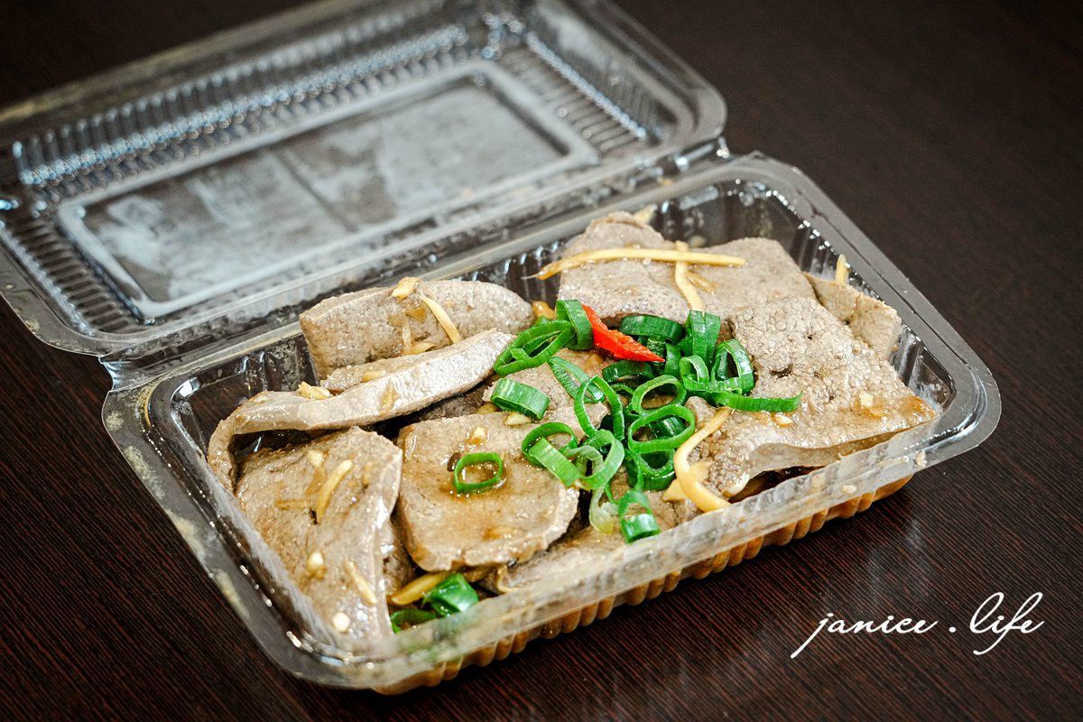 大溪美食|二畝園麵館|排隊也願意的超人氣北方麵食館|木須炒麵.牛肉蒸餃.牛肉麵 - 第22張圖 大溪推薦美食 大溪排隊美食 大溪美食 大溪麵食 北方麵食推薦 二畝園麵館 二畝園麵館停車 二畝園麵館菜單 桃園市大溪區員林路三段202號 潔妮食旅生活 033909470 刀削麵 木須炒麵 牛肉麵 蒸餃 捲餅