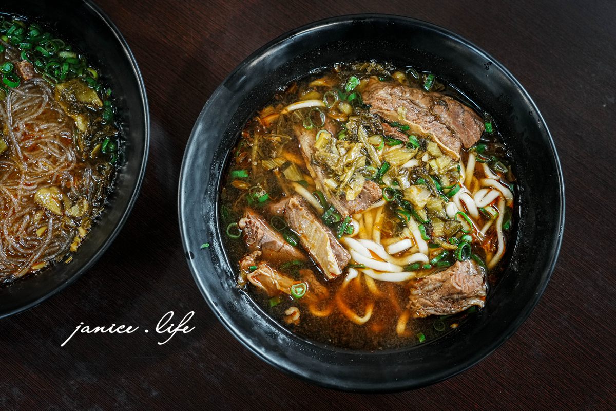 大溪推薦美食 大溪排隊美食 大溪美食 大溪麵食 北方麵食推薦 二畝園麵館 二畝園麵館停車 二畝園麵館菜單 桃園市大溪區員林路三段202號 潔妮食旅生活 033909470 刀削麵 木須炒麵 牛肉麵 蒸餃 捲餅