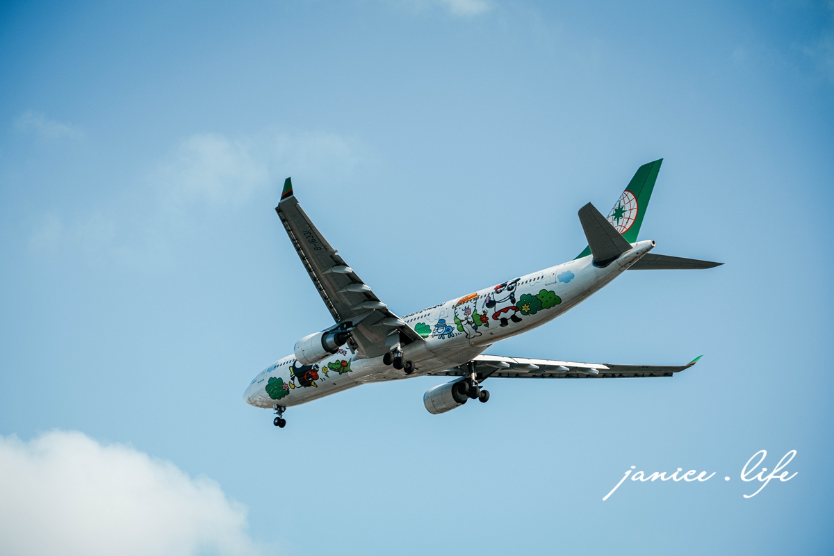 桃園親子公園 桃園親子景點 華興池生態埤塘公園 華興池生態埤塘公園停車 桃園旅遊 桃園景點 桃園大園 潔妮食旅生活 桃園看飛機