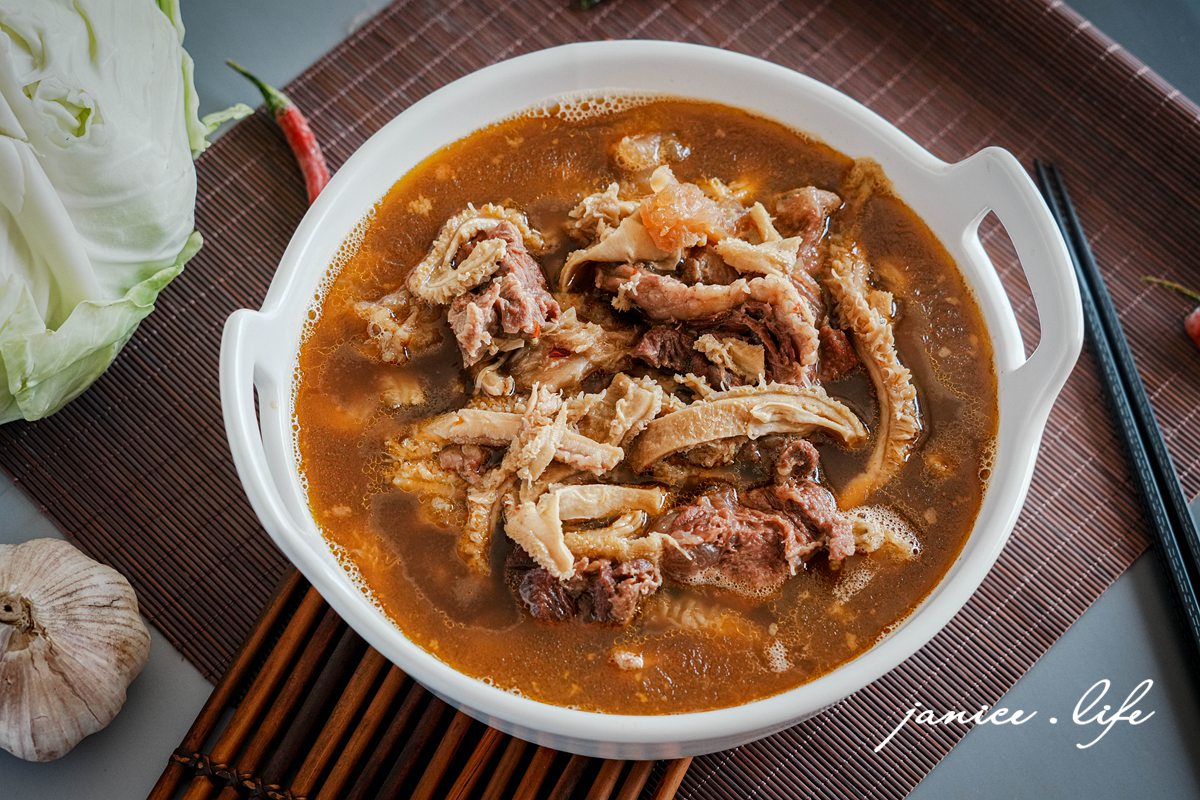 宅配美食 i3Fresh愛上新鮮 阿基師 牛三寶老饕牛肉爐 下廚 即食料理包推薦 宅配美食 宅配年菜 即食包 冷凍美食 料理包 潔妮食旅生活 年菜推薦 冷凍料理包