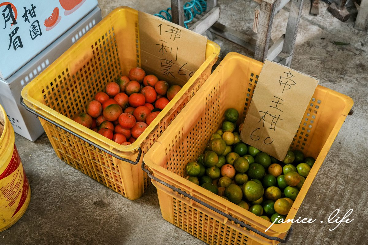 月眉柑園 新竹景點 新竹旅遊 新竹採橘子 新竹縣峨眉鄉石井村三鄰41-1號 潔妮食旅生活 月眉柑園橘子價目表