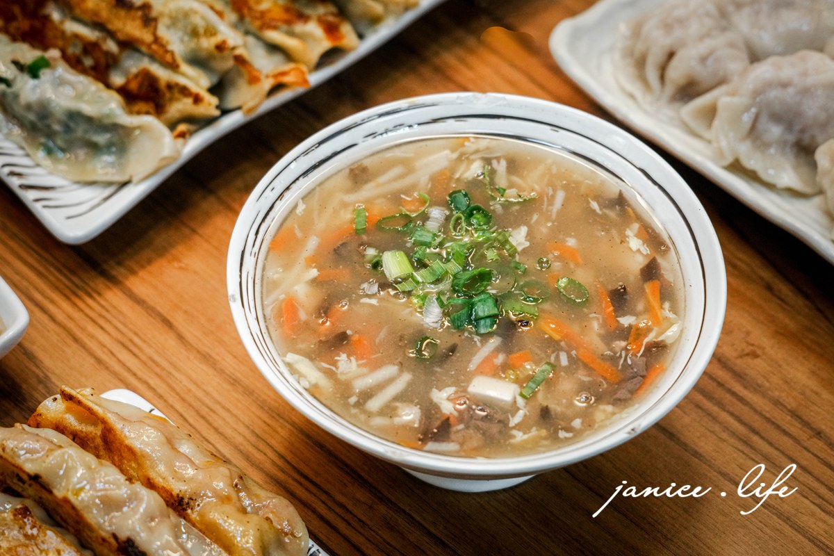 餃媽媽鍋貼水餃 桃園市大溪區埔頂路二段61之1號 大溪美食 溪旅遊 大溪水餃推薦 大溪好吃水餃 大溪好吃煎餃 潔妮食旅生活 大溪埔頂路美食 餃媽媽鍋貼水餃菜單