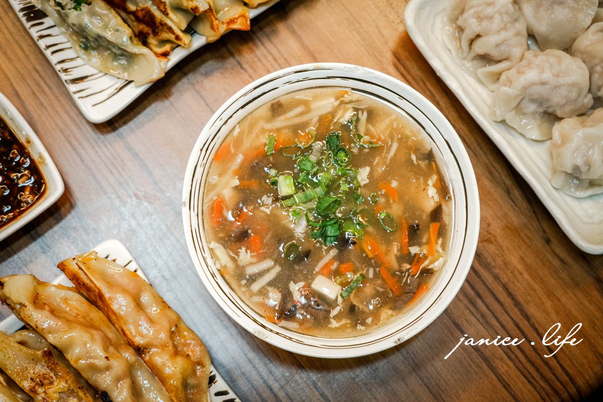 餃媽媽鍋貼水餃 桃園市大溪區埔頂路二段61之1號 大溪美食 溪旅遊 大溪水餃推薦 大溪好吃水餃 大溪好吃煎餃 潔妮食旅生活 大溪埔頂路美食 餃媽媽鍋貼水餃菜單