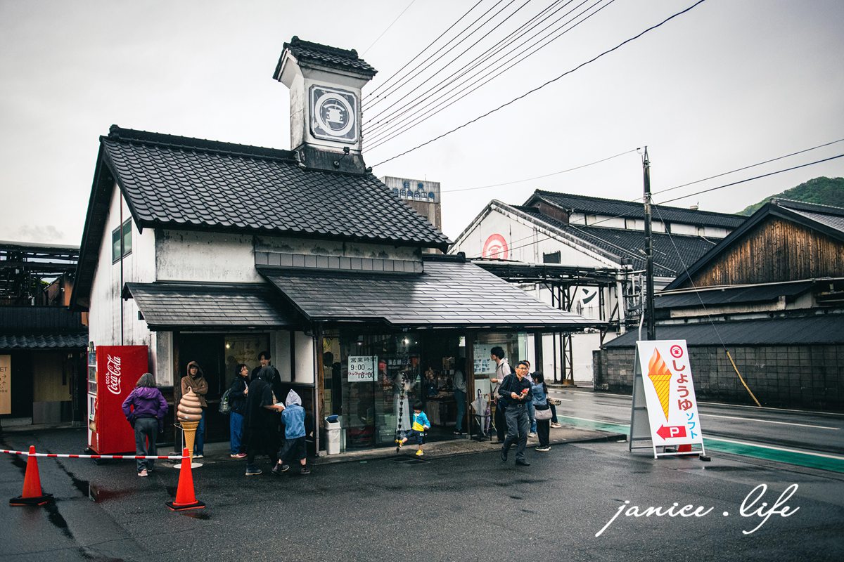 帶爸媽出國|70+長輩的日本四國自駕家族旅行|帶孩子長輩出國這樣玩 - 第97張圖 日本自由行 日本自駕 四國自由行 四國自駕 日本四國行程規劃 潔妮食旅生活 日本四國景點推薦 日本四國美食餐廳推薦 日本四國住宿飯店 日本四國租車 日本四國網路 丸金醬油紀念館 醬油冰淇淋