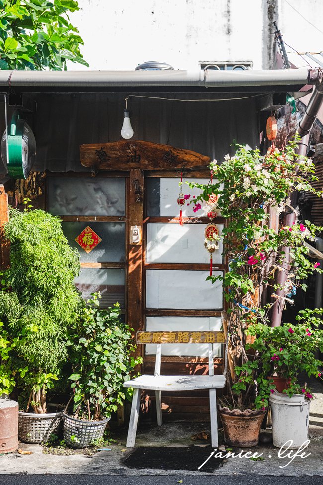 徑廣東路蔥油餅 臺東縣台東市廣東路121號 台東美食 台東小吃 台東推薦美食 台東蔥油餅 台東在地小吃 潔妮食旅生活 台東排隊美食 台東旅遊 臺東銅板美食小吃