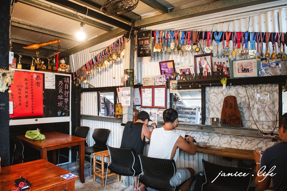 徑廣東路蔥油餅 臺東縣台東市廣東路121號 台東美食 台東小吃 台東推薦美食 台東蔥油餅 台東在地小吃 潔妮食旅生活 台東排隊美食 台東旅遊 臺東銅板美食小吃