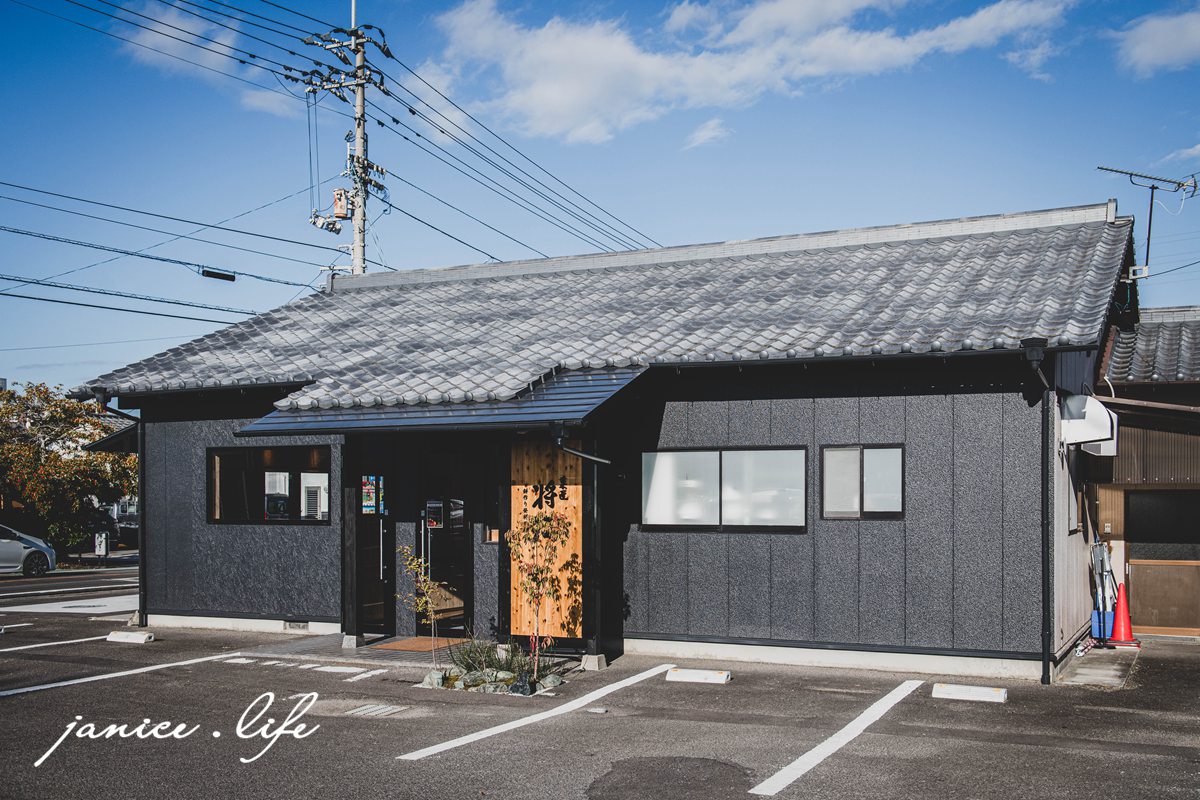 日本自由行 日本自駕 四國自由行 四國自駕 日本四國行程規劃 潔妮食旅生活 日本四國景點推薦  日本四國美食餐廳推薦 日本四國住宿飯店 日本四國租車  
菓匠将満 香川丸亀店 香川県丸亀市柞原町526-2 日本香川景點 香川美食 香川旅遊 香川伴手禮
本わらび餅 極上みたらし生団子 大福餅