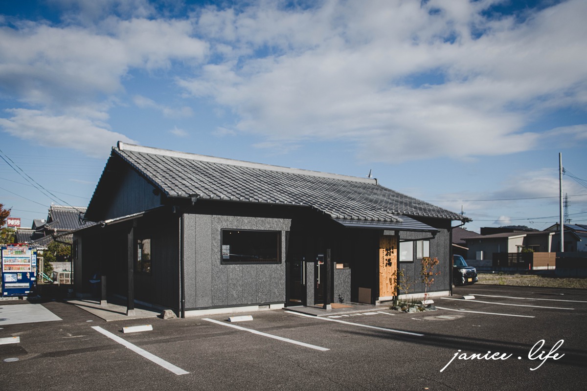 日本自由行 日本自駕 四國自由行 四國自駕 日本四國行程規劃 潔妮食旅生活 日本四國景點推薦  日本四國美食餐廳推薦 日本四國住宿飯店 日本四國租車  
菓匠将満 香川丸亀店 香川県丸亀市柞原町526-2 日本香川景點 香川美食 香川旅遊 香川伴手禮
本わらび餅 極上みたらし生団子 大福餅