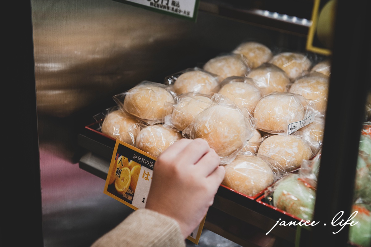 日本自由行 日本自駕 四國自由行 四國自駕 日本四國行程規劃 潔妮食旅生活 日本四國景點推薦  日本四國美食餐廳推薦 日本四國住宿飯店 日本四國租車  
菓匠将満 香川丸亀店 香川県丸亀市柞原町526-2 日本香川景點 香川美食 香川旅遊 香川伴手禮
本わらび餅 極上みたらし生団子 大福餅