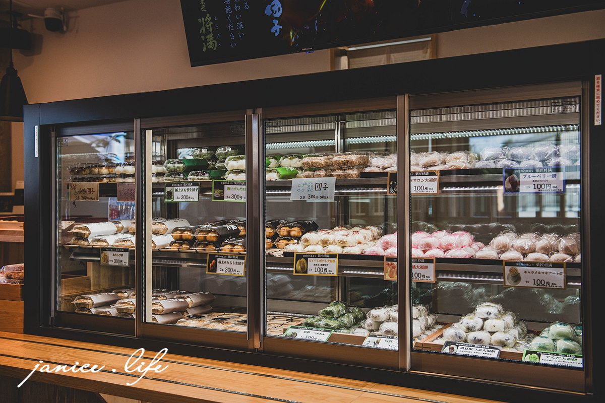 日本自由行 日本自駕 四國自由行 四國自駕 日本四國行程規劃 潔妮食旅生活 日本四國景點推薦  日本四國美食餐廳推薦 日本四國住宿飯店 日本四國租車  
菓匠将満 香川丸亀店 香川県丸亀市柞原町526-2 日本香川景點 香川美食 香川旅遊 香川伴手禮
本わらび餅 極上みたらし生団子 大福餅