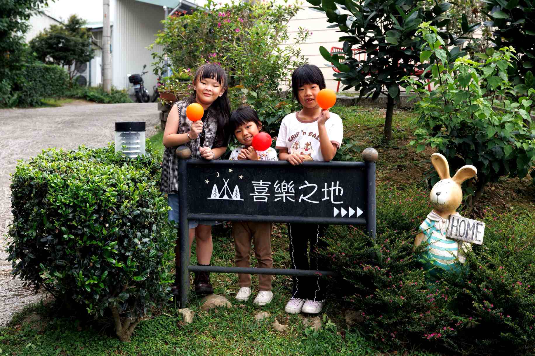 大雪山喜樂之地露營區 臺中市東勢區東坑路978-6號 大雪山喜樂之地露營區相片 大雪山喜樂之地露營區費用 大雪山喜樂之地露營區交通 大雪山喜樂之地露營區環境 台中露營 露營地推薦 露營包場推薦 潔妮食旅生活 台中旅遊