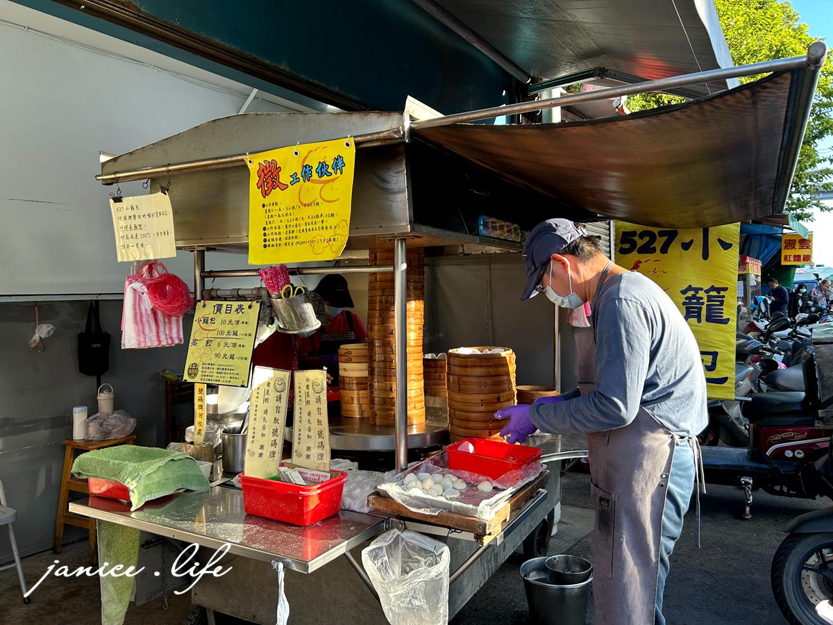 八德在地人推薦早餐 八德美食 八塊厝美食 五二七小籠包 桃園市八德區興豐路美食 五二七小籠包蒸餃 潔妮食旅生活 八德小吃 五二七小籠包菜單 